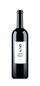 Domaine Emile Grelier - Domaine Emile Grelier - AOP Bordeaux Supérieur - Rouge - 2023