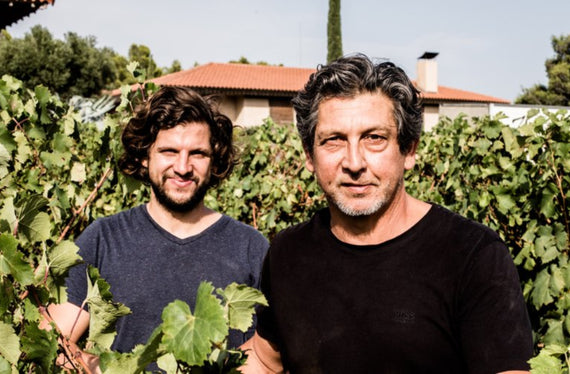 Domaine Gardiés